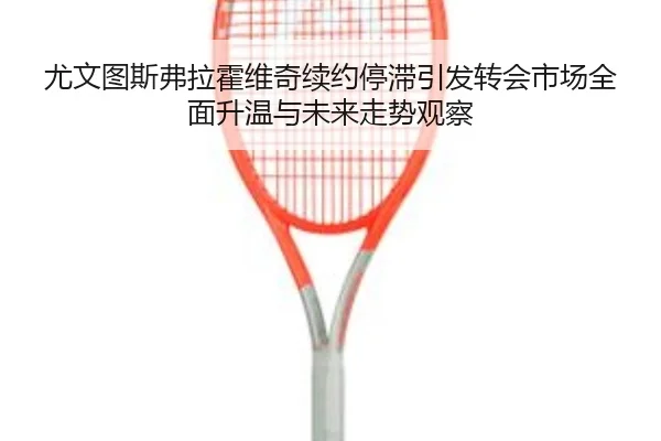 img_1781964042764_727_1_160.jpg